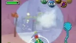 Majora's Mask Lens of Truth