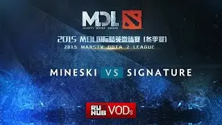Mineski -vs- SiG.Trust, MDL SEA, WB Semifinal, game 2