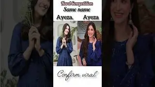 Pakistani actress same name hard competition #viral #fashion #actor #shorts2026 #pakistanidrama