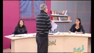 PHILOSOPHIE - COURS 2