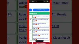 odisha board +2 result 2025 #odishachseresult2025 #odishaboard