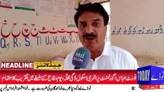 News Headlines | 07:00 PM | 06 September 2021 | Today News HD