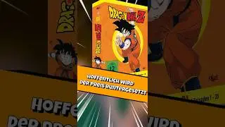 Kauft euch NICHT die Dragon Ball  Z DVDs!