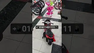 এক টাকা অগ্রিম আগে দিতে হবে না, #cholokini#চলোকিনি#tricycle#cycleBD#cycle 📲 01611431111📲 01725599886