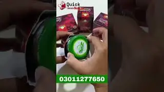 Themra Epimedium Macun Turkish Honey Macun Therma Epimedium Majoon 240g Turkish Macun Honey Pakistan
