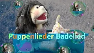 Puppenlieder Kids Badelied