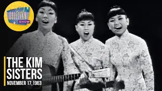 The Kim Sisters 
