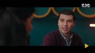 قوت القلوب| معقولة تحبه من أول نظرة؟! مش هاتصدق جنة عملت إيه عشان عاطف