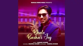 Bhalo Bashar Joy