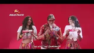 DABUR RED