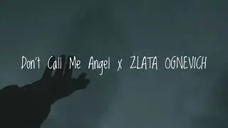 За літом, за весною x Don't Call Me Angel (Doctor Tagabat Mashup)