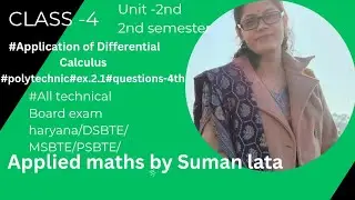 @Maths Tips #polytechnic #appliedmathematics #2nd semester#ex.4.1#all technical branch exam haryana 