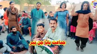Beautiful Dance On Dhol Performance | Best Dance festival 2025 | Saraiki Dhol jhumber 73D TV