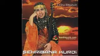 Sheribana kurdi - Şev &ccedil;u شيريفانا كوردي