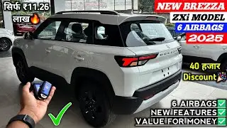 New✅ Maruti Brezza Zxi 2025 | Brezza Top Model 2025 | Brezza 2025 New Model | Price & Features ||