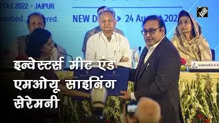 Rajasthan Govt investors sign MoUs worth 69,789 Cr