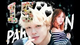 Представь что Чимин твой парень 15 часть || Помирились || K-POP stories