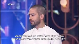 MasterChef Greece 2025 (&Epsilon;&pi;. 94) - &Omicron; &kappa;&alpha;&lambda;&epsilon;&sigma;&mu;έ&nu;&omicron;&sigmaf; &sigma;&epsilon;&phi; Jeremy Chan &kappa;&alpha;&iota; &eta; &phi;&iota;&lambda;&omicron;&sigma;&omicron;&phi;ί&alpha; &tau;&omicron;&upsilon;.