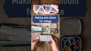 Making mini-album for collage #diy #collage #collageart #коллаж #своимируками