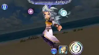 Quistis LC, LVL 100 - Quistis, Kuja, Layle