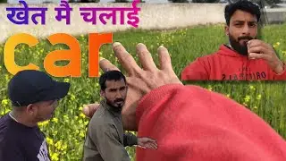 AAJ TO KAMAAL HO GAYA! 🌱