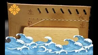 【BBSR handmade leathercraft】搭针绕线,双针对穿,单面打孔,双波浪线