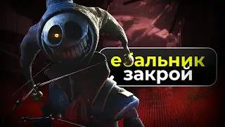 стрим-реванш - Poppy Playtime 5 - Собираем Секретки для АБСОЛЮТ СИНЕМЫ ВМЕСТЕ с Подписчиками!