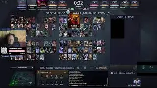 💙💛Катки не йдуть, але ми намагаємось | Dota 2  v. 7.62b