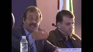 د احمد رحال إنعكاس التعديل الدستوري على قانون المحماة
