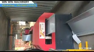 Standing seam metal roof machine/Locking machine for standing seam metal roof/Standing seam roof