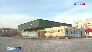 Спорт или алкоголь. Черногорск может остаться без центра единоборств в угоду питейному заведению