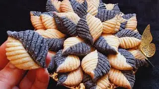 #حلويات عيد الفطر2025💥حلوة الزمن الجميل ورقة الشجرة بكمية كثيرة ومكونات بسيطةحضريها فرمشة عين💪🏻روعة😋