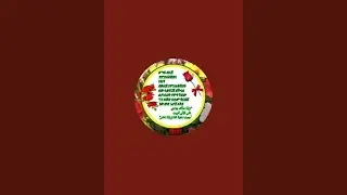 ሀረር ጌ ዩቱብ is live!