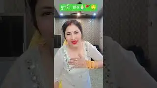 #Mere Kholi Ke Sardar Bhajan Dance Short Videos#kalikholi#dance#dj#bhajan#shorts#Mohanbabakebhajan#🚩