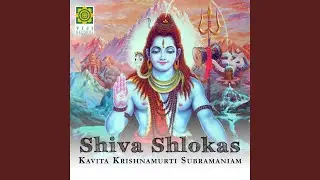 Shiva Bujanga Prayata Stotram