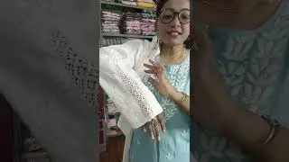 All Chikankari Bottom Wear XS to 8XL 7014748423 #yt #chikankari #trandingVideo #feshion #modalKurti