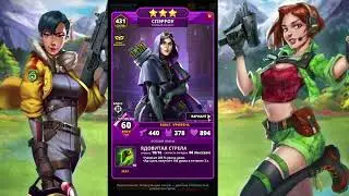 Обзор Вариантов + призыв. Puzzle Combat
