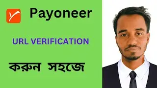 How to verify payoneer url .Payoneer url verification system 2024|