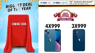 Amazon great Indian sale 2022  announced ! Date and iPhone price and cards offers