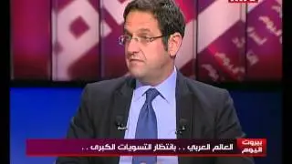 Beirut Al Yawm - Sami Nader 02/01/2015
