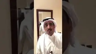 قصة بنت الدار .. قصة حقيقيه مؤثرة|دخيل سلفر بريدة
