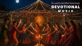 Navratri Special l #instrumentalmusic l #navratrispecial l #garbanights 