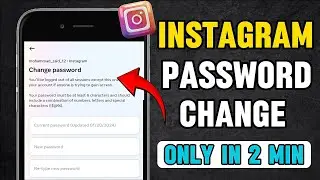 Instagram ka Password Kaise Change Kare | Instagram Password Change | Insta Password Change