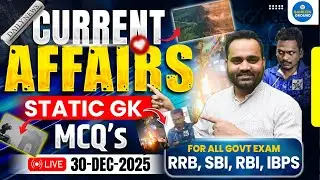 Daily Current Affairs 2025 | 30 December 2025 | Financial Awareness & RBI Circulars  #currentaffairs