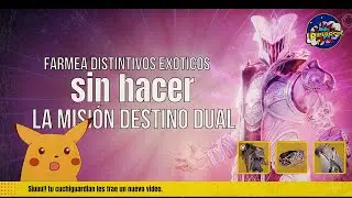 Consigue muchos distintivos EXOTICOS,  farmeo rapido. #farmeo #destiny2 #thefinalshape #exotic