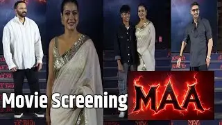 MAA Movie | Special Screening | Kajol, Ajay Devgn, Dhanush, Yug & All Starcast, VIDEO