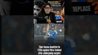 Bad news for Indian Cricket Fans! 🚨 Tilak Varma. #TilakVarma #TeamIndia #IndianCricket #T20Series