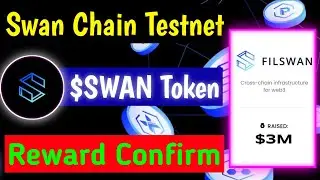 Swan Chain Testnet Airdrop | 3M $SWAN Token Reward for All🔥👀