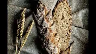 Pan Espiga - Wheat Spike Bread