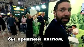 Macconf EREVAN 2025. Шастаем туда сюда